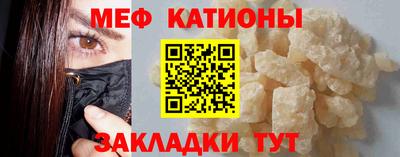 твердый Малгобек