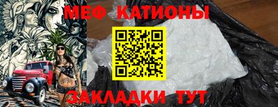 ешки Малоярославец