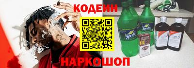 ешки Малоярославец
