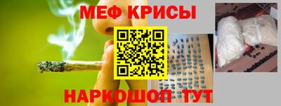 ешки Малоярославец