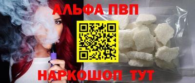 ешки Малоярославец