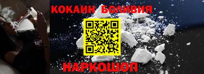 сатива Мариинск