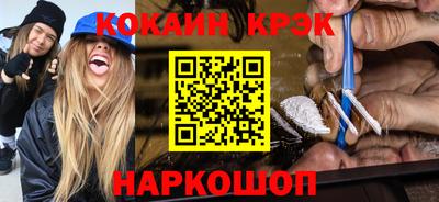 сатива Мариинск