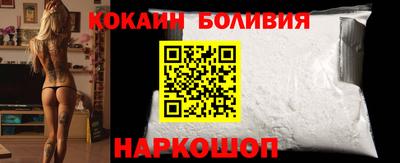 твердый Малгобек