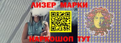 сатива Мариинск