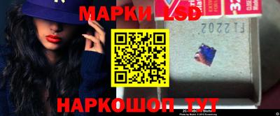 ешки Малоярославец