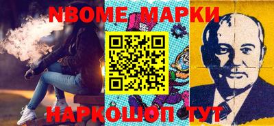 ешки Малоярославец