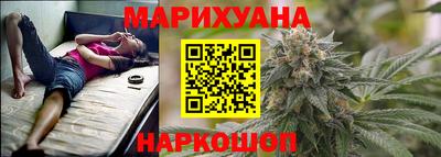 твердый Малгобек