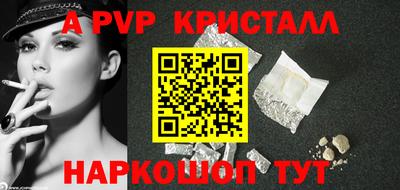 ешки Малоярославец