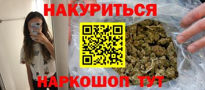 твердый Малгобек