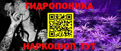 ешки Малоярославец