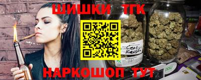 сатива Мариинск