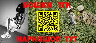ешки Малоярославец