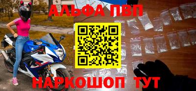 твердый Малгобек