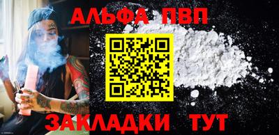 ешки Малоярославец