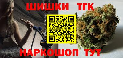 ешки Малоярославец