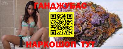твердый Малгобек