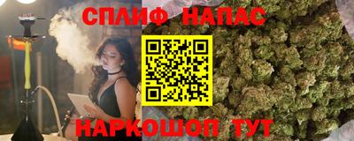 ешки Малоярославец