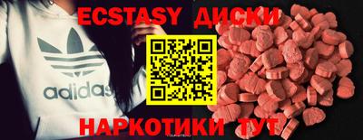 твердый Малгобек