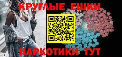 твердый Малгобек