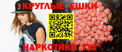 твердый Малгобек