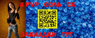 ешки Малоярославец