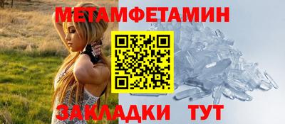ешки Малоярославец