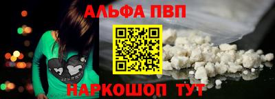 твердый Малгобек