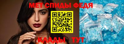 твердый Малгобек