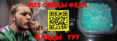 твердый Малгобек