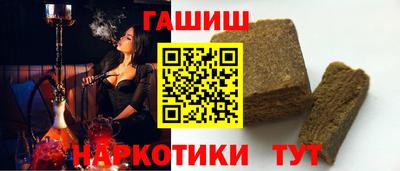 сатива Мариинск