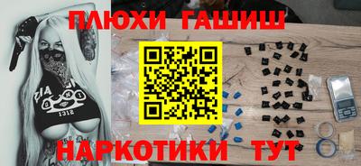 твердый Малгобек