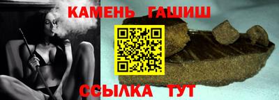 Альфа ПВП Моздок