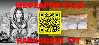 твердый Малгобек