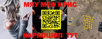твердый Малгобек